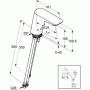 Смеситель для умывальника KLUDI Balance 5220205. Фото