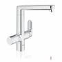 Смеситель для мойки GROHE Blue K7 31344001. Фото