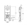 Инсталляция для подвесного унитаза ROCA In-Wall 89009000K. Фото