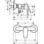 Смеситель для душа Hansgrohe Talis E 71760000. Фото