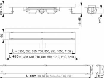 Водоотводящий желоб ALCAPLAST Professional Low APZ106-1050. Фото