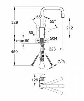 Смеситель для мойки GROHE Eurodisc Cosmopolitan 31122002. Фото