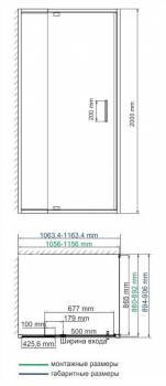 Душевой уголок WASSERKRAFT Berkel 48P15. Фото