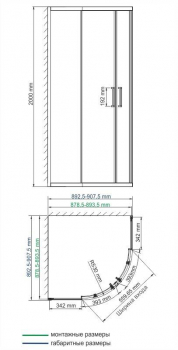 Душевой уголок WASSERKRAFT Main 41S01. Фото