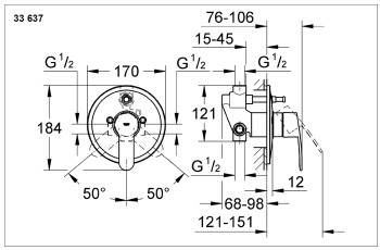 Смеситель для душа GROHE Eurostyle Cosmopolitan 33637002 (внешняя часть). Фото