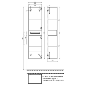 Пенал подвесной 40 см голубой Edifice IDDIS EDI40B0i97. Фото