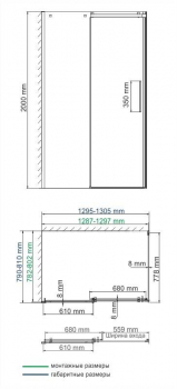 Душевой уголок WASSERKRAFT Alme 15R32. Фото