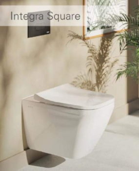 Подвесной унитаз VITRA Integra Square безободковый 7082B003-0075. Фото