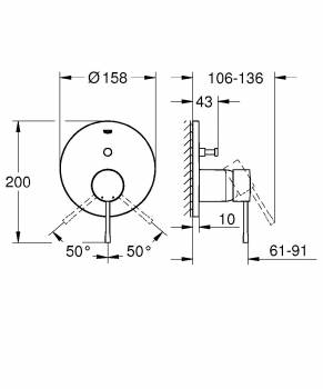 Смеситель для ванны GROHE 24058GN1 Essence, холодный рассвет, матовый. Фото