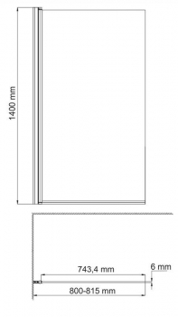 Стеклянная шторка на ванну WASSERKRAFT Berkel 48P01-80L Matt glass. Фото