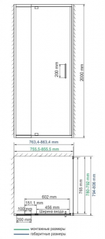 Душевой уголок WASSERKRAFT Berkel 48P02. Фото