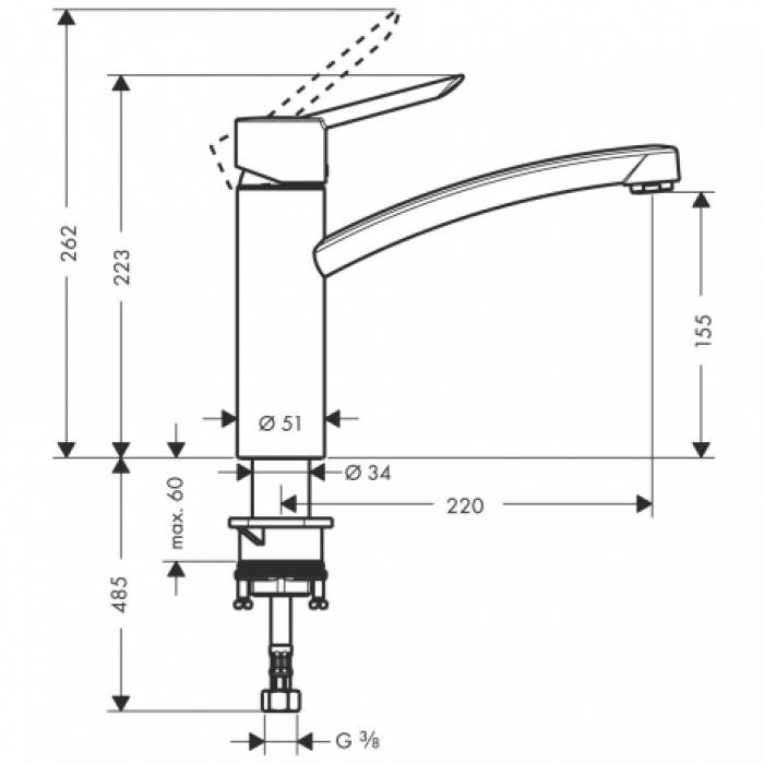 Смеситель для кухни HANSGROHE Focus S 31786000. Фото