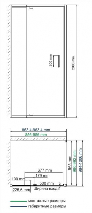 Душевой уголок WASSERKRAFT Berkel 48P18. Фото