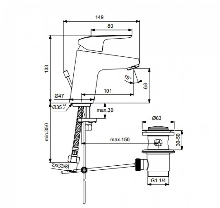 Смеситель для раковины IDEAL STANDARD Ceraflex B1707AA. Фото