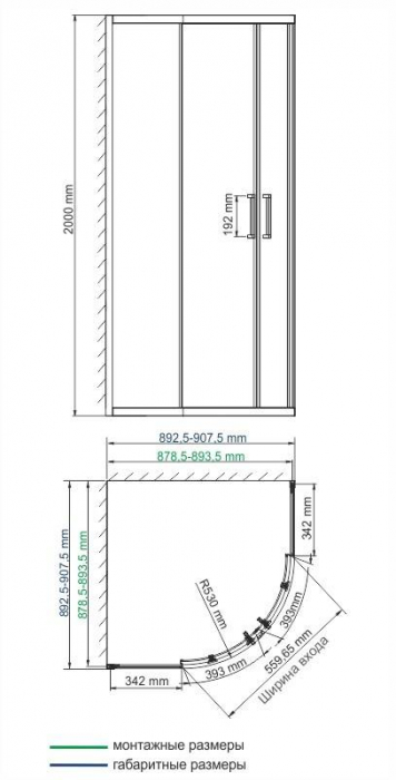 Душевой уголок WASSERKRAFT Main 41S01. Фото