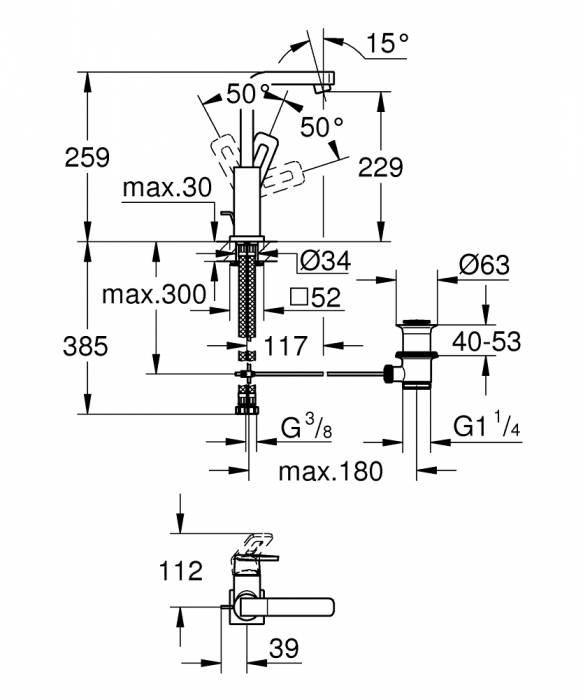 Смеситель для раковины GROHE Quadra 23297000. Фото