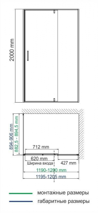 Душевой уголок WASSERKRAFT Neime 19P07. Фото