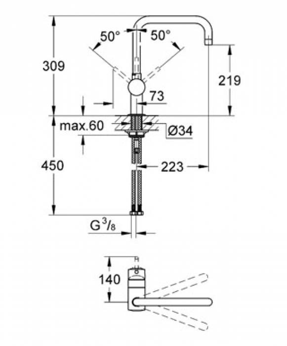 Смеситель для мойки GROHE Minta 32488DC0. Фото