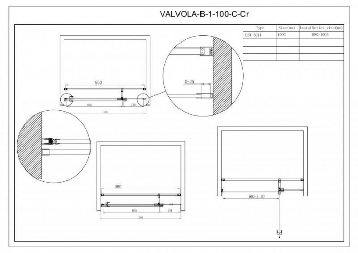 Душевая дверь CEZARES Valvola VALVOLA-B-1-100-C-Cr. Фото