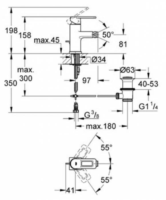 Смеситель для биде GROHE Quadra 32636KS0. Фото